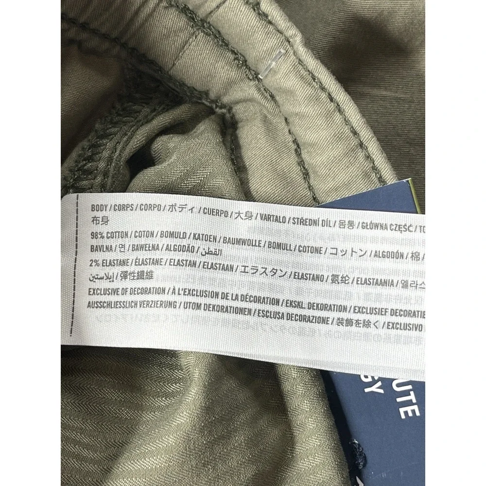 Hollister adjustable rise